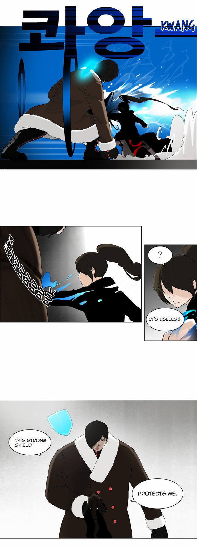 Tower of God Chapter 85 7